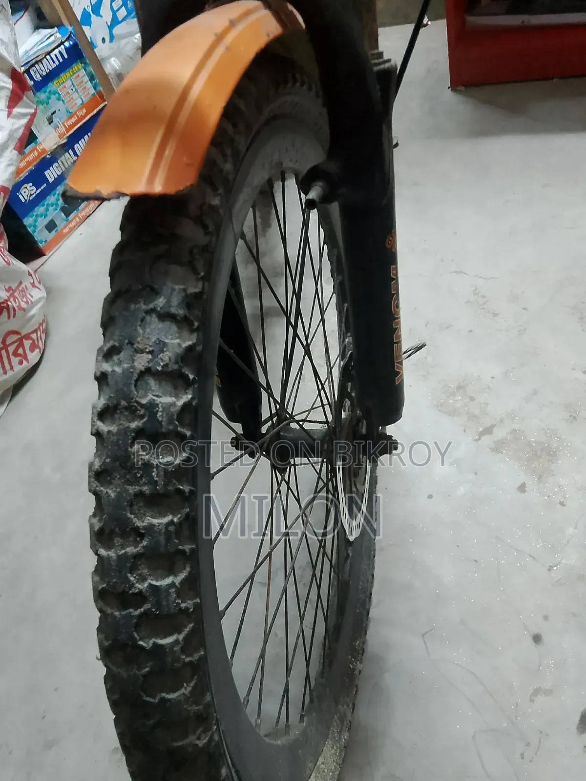 সাইকেল !!!!!!!!!!