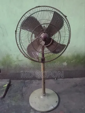 একটি পাকিস্তানি স্টেন ফেন বিক্রি হবে