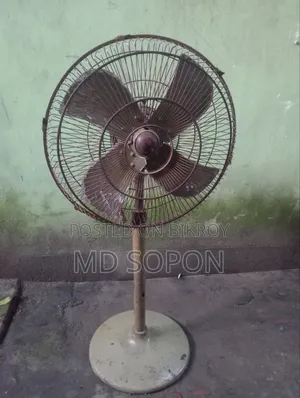 একটি পাকিস্তানি স্টেন ফেন বিক্রি হবে