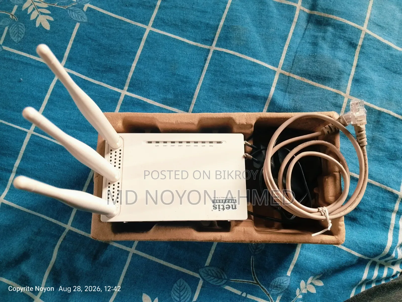 Netis Router