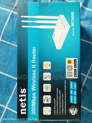 Netis Router