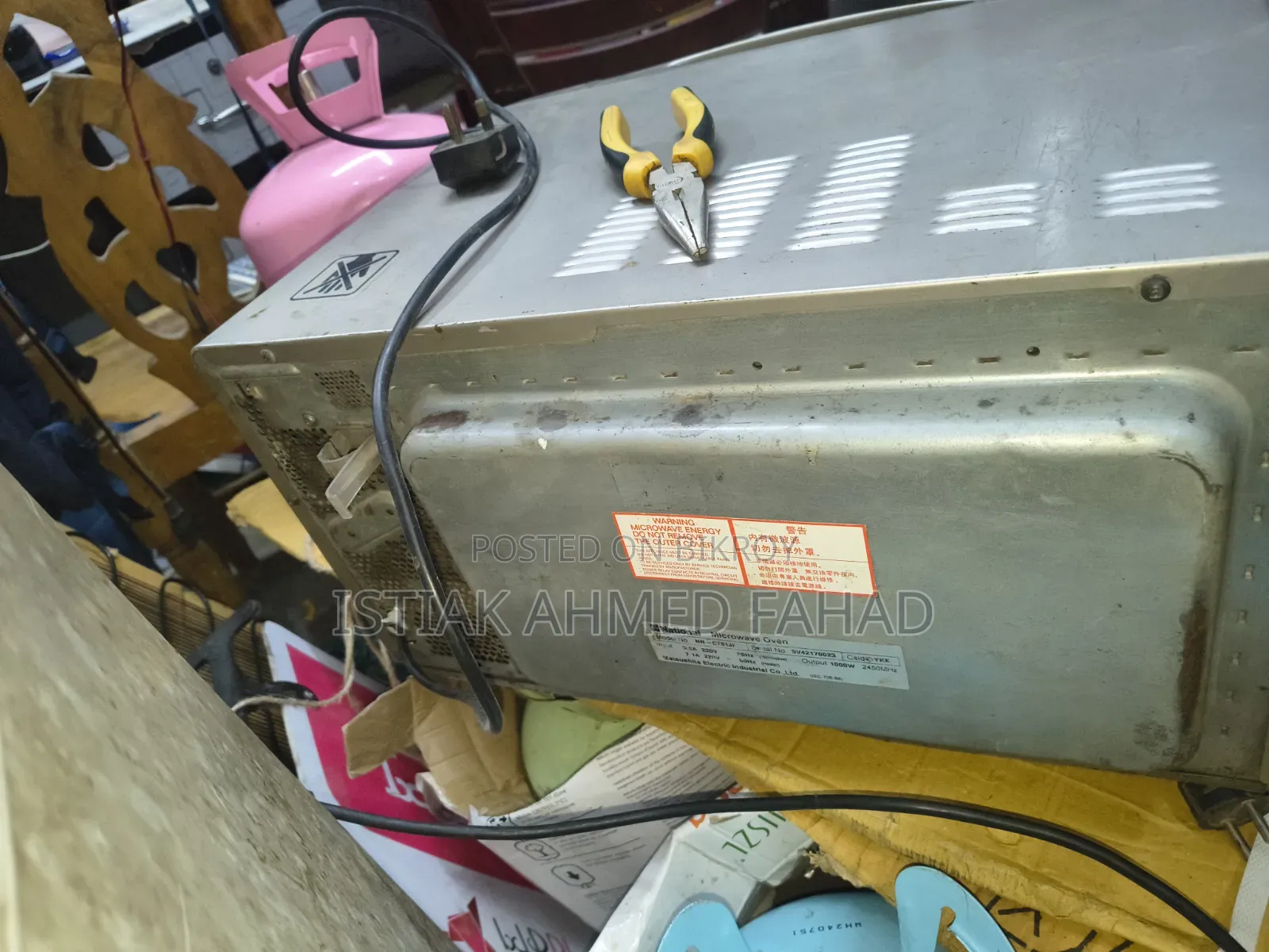 মাইক্রোওভেন