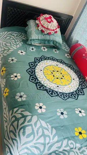 এস এস এর ছানি দিয়ে বেড।
