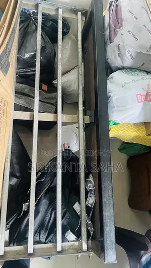 এস এস এর ছানি দিয়ে বেড।
