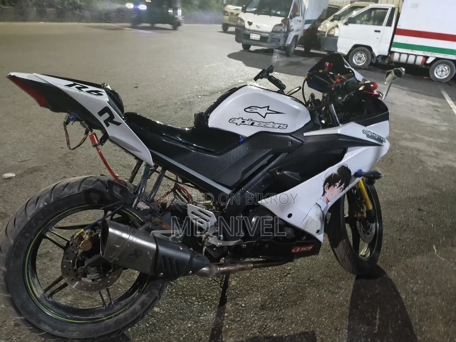 Yamaha R15 V3 2019 Blue
