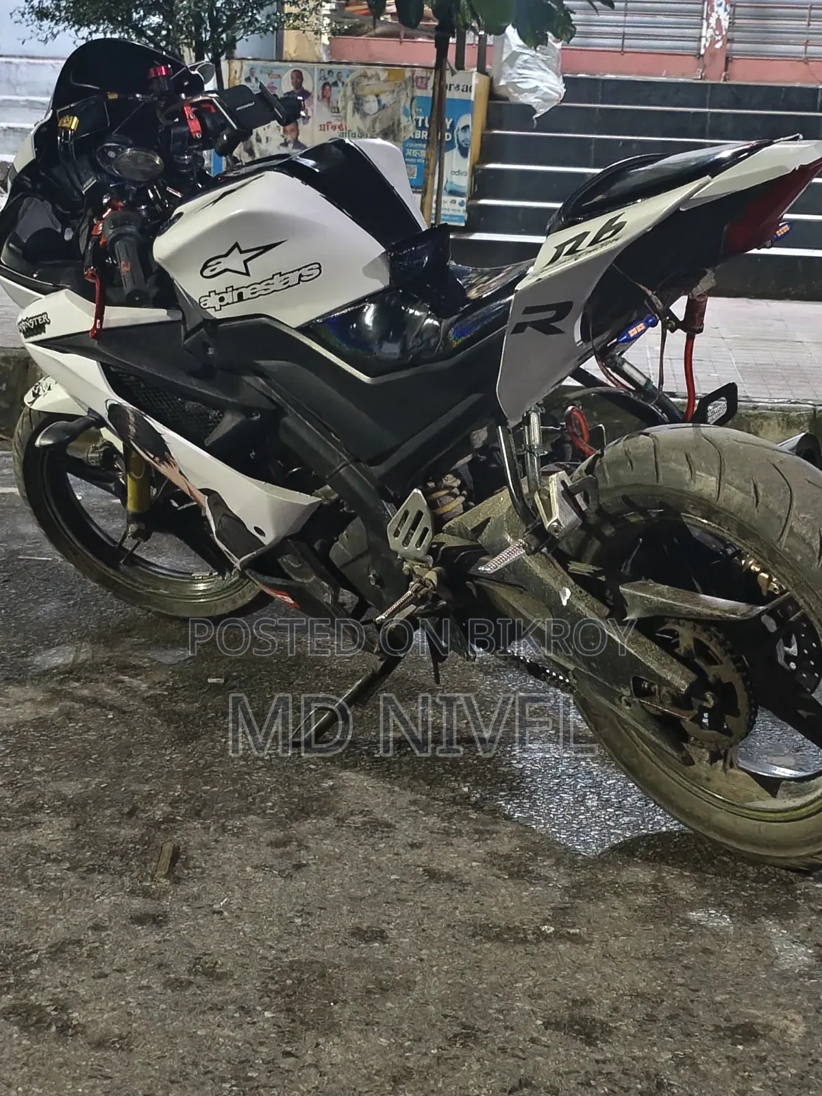 Yamaha R15 V3 2019 Blue