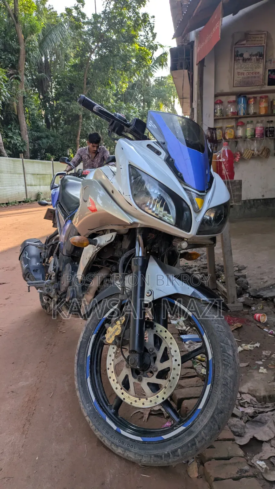 Yamaha Fazer V1 2018 White