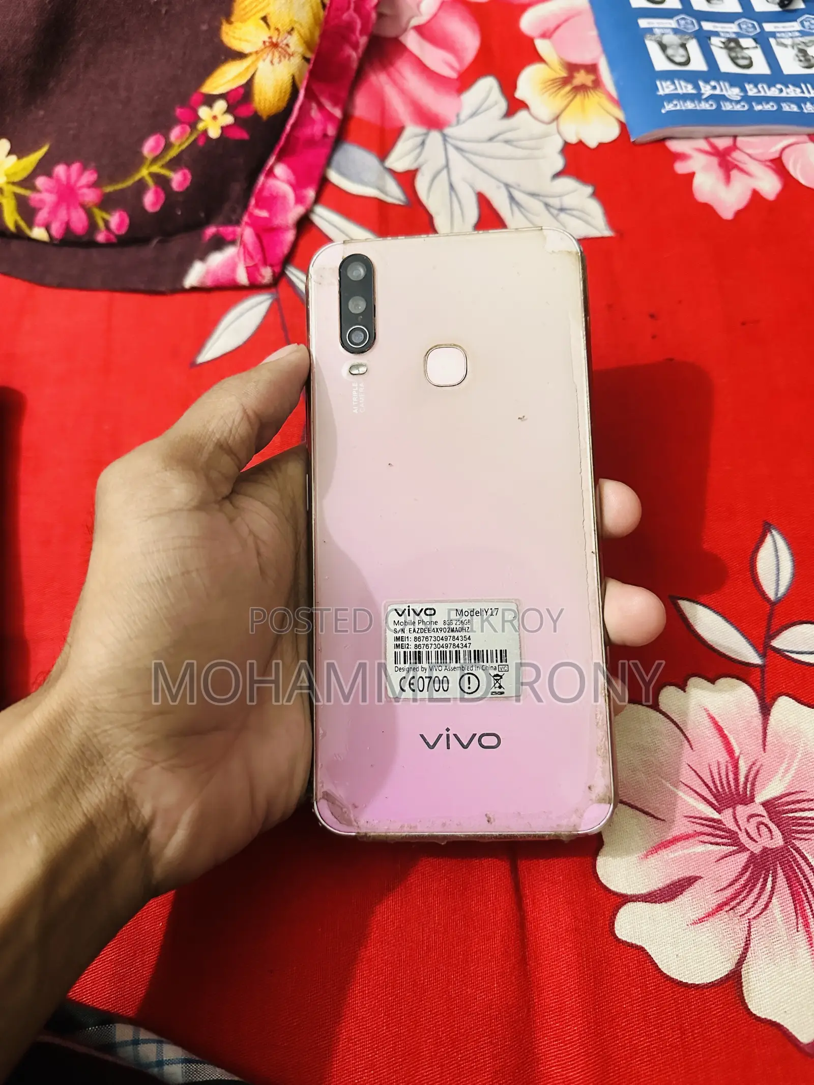 Vivo Y17 256 GB Pink