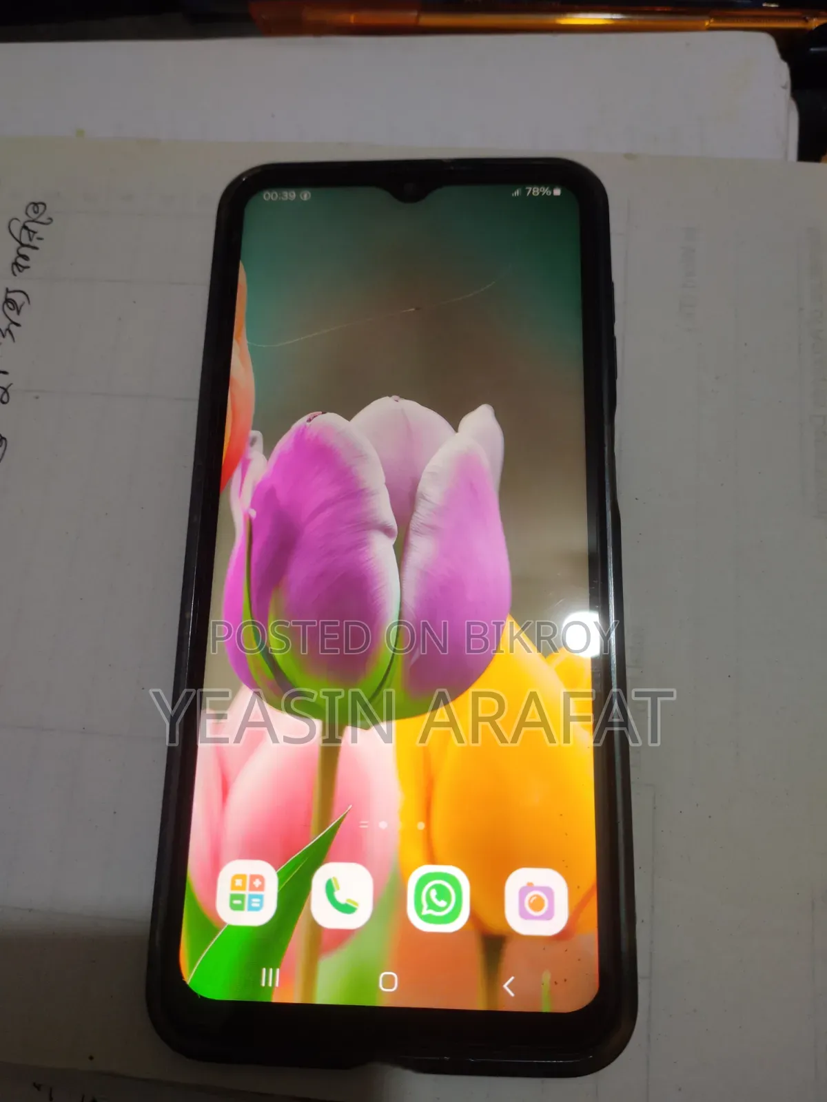 Samsung Galaxy F23 128 GB Gray