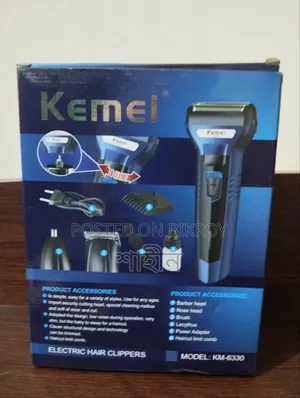 Electric Hair Clippers