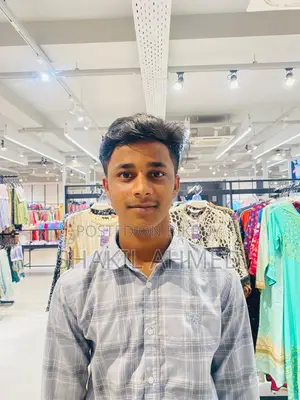 সেলস ম্যান