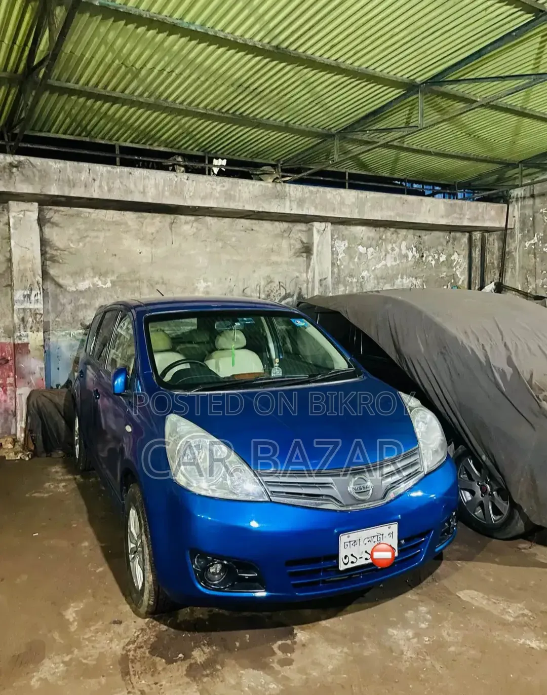 Nissan Note 1.5 dCi 2008 Blue