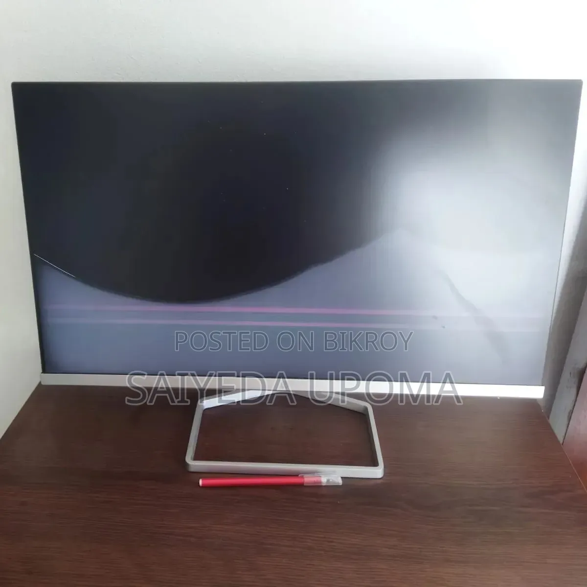 Broken Monitor