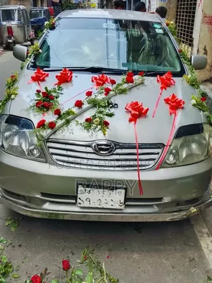 Toyota Corolla 2004 Gold
