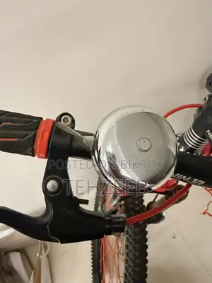 Bicycle (Non Gear)