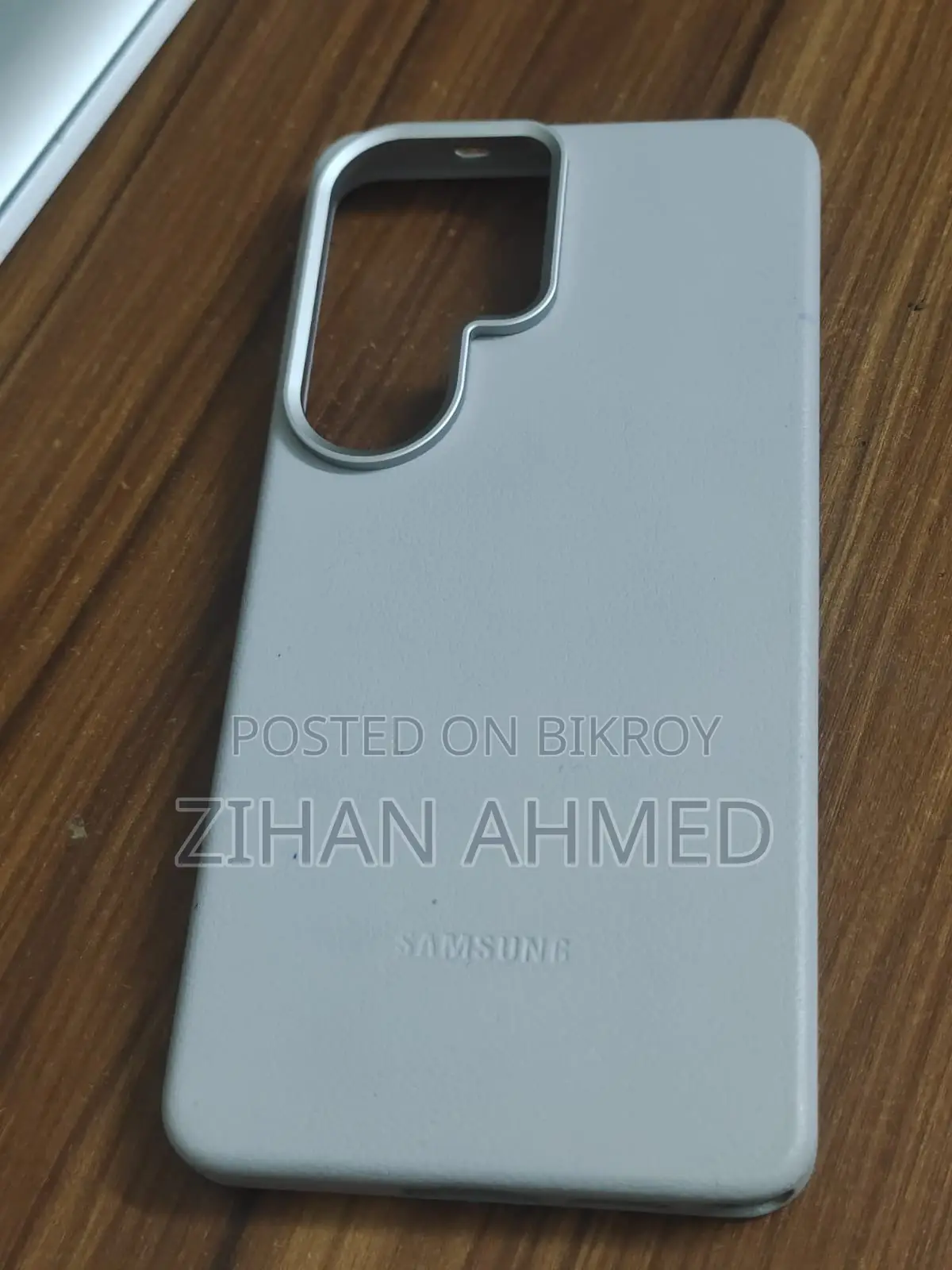 Samsung Galaxy S26 Ultra Back Cover