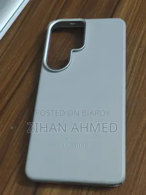 Samsung Galaxy S26 Ultra Back Cover