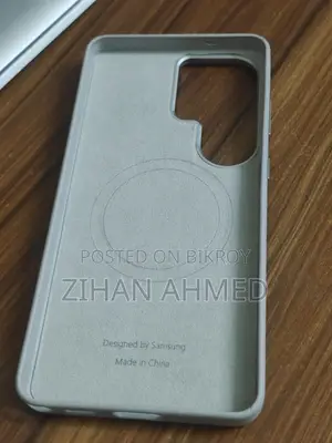 Samsung Galaxy S26 Ultra Back Cover