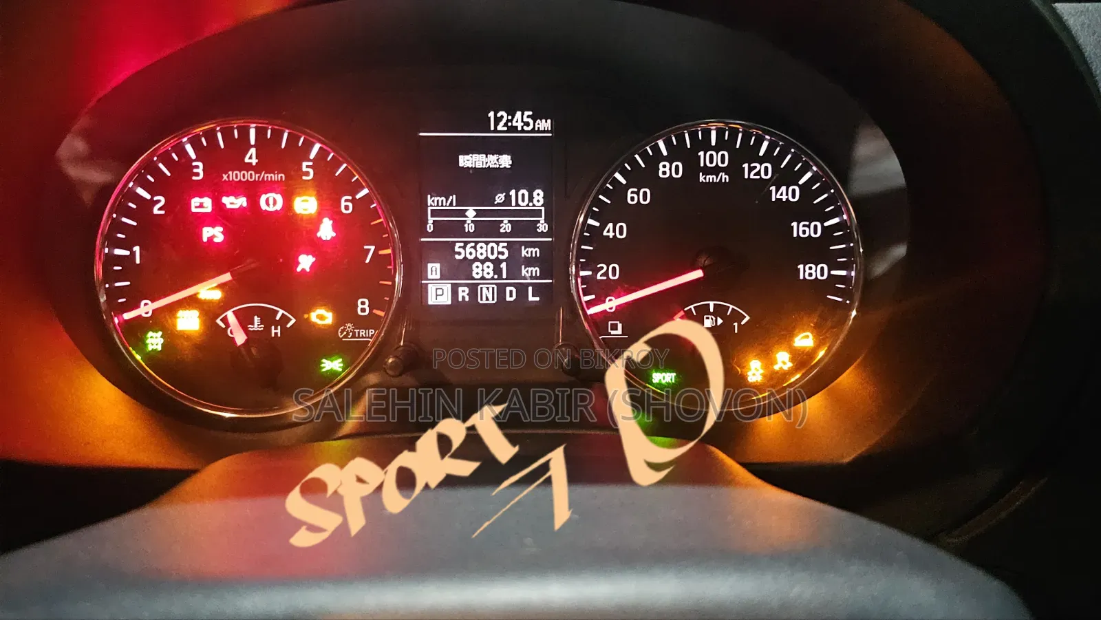 Nissan X-Trail 2.0 Petrol XE 2011 Black