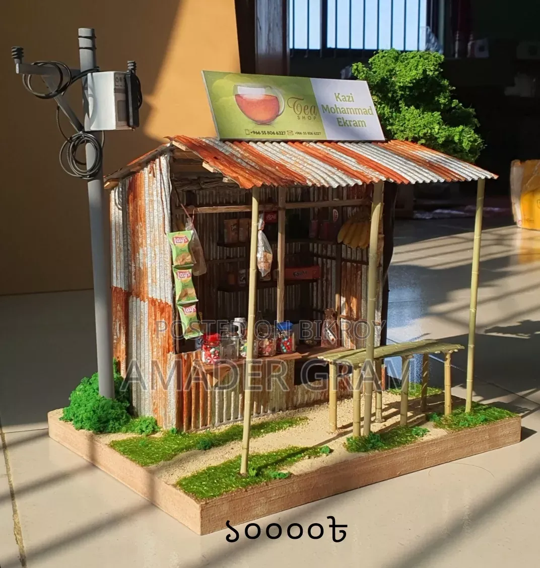 Toys&games