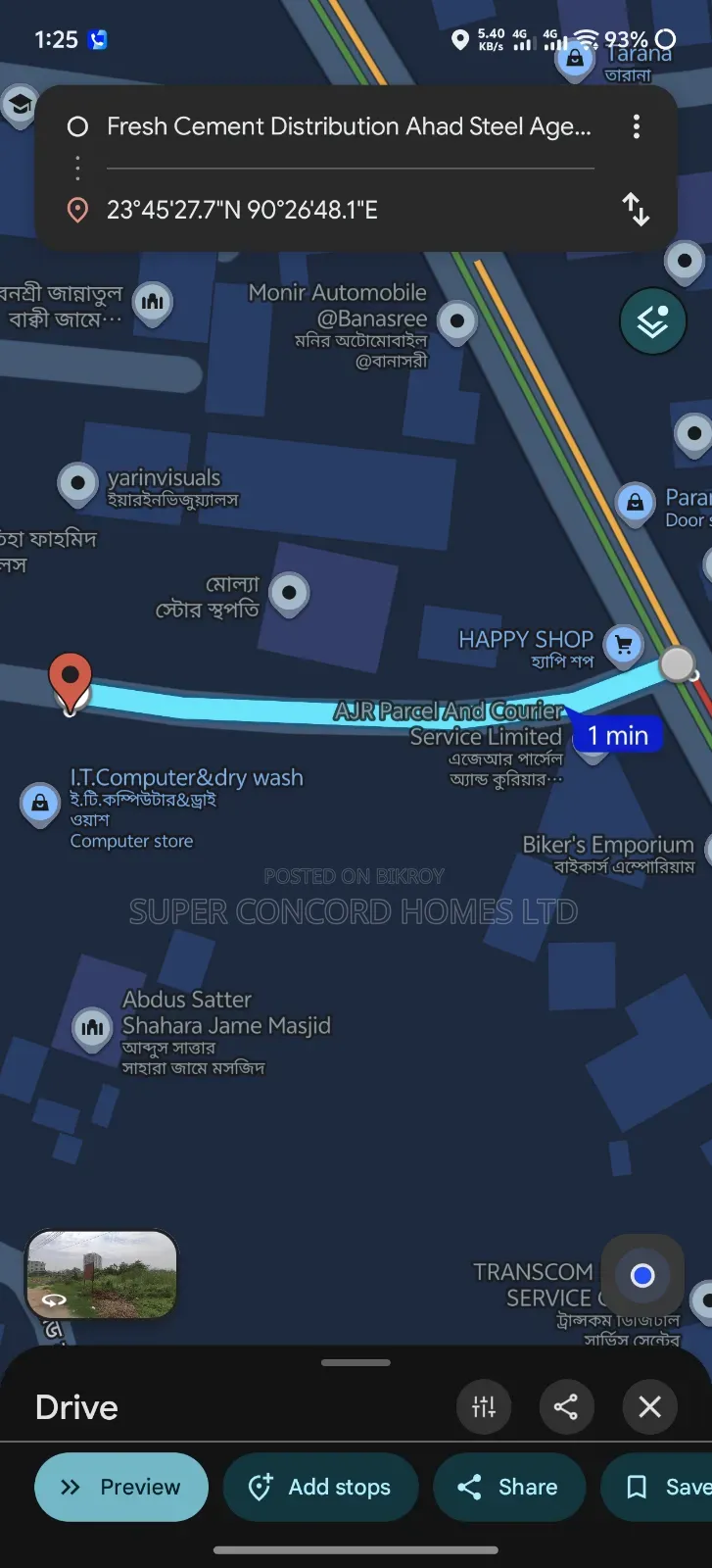 Stylish & Spacious Apartment Flat Share Available at Banasree!