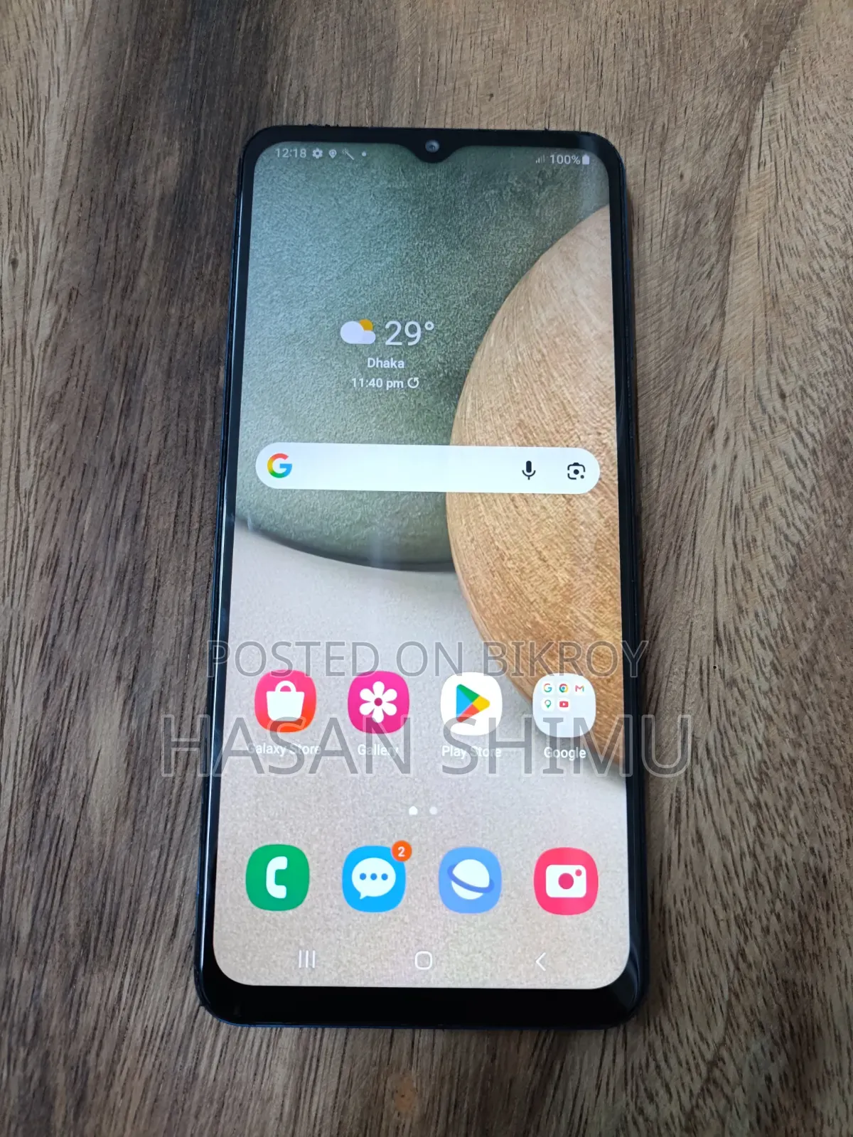 Samsung Galaxy A12 64 GB Blue
