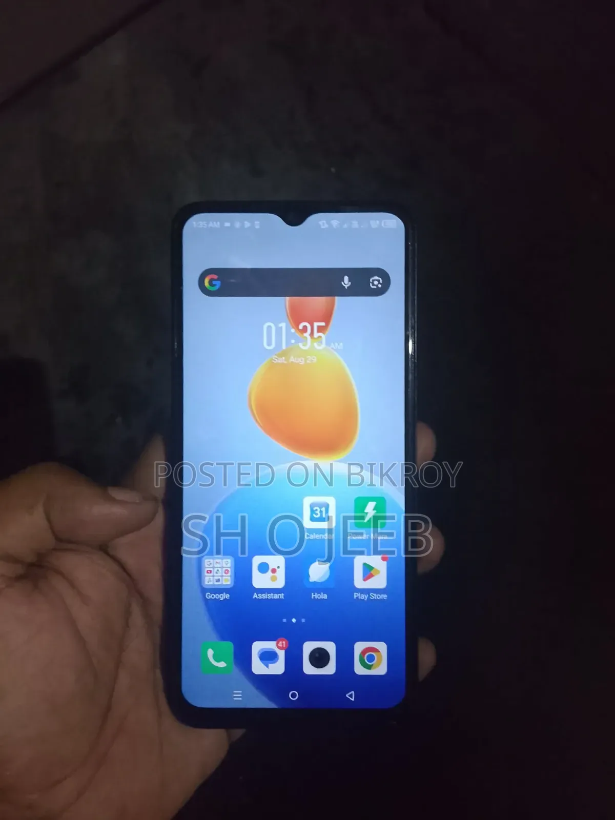 Infinix Hot 30i 128 GB Black