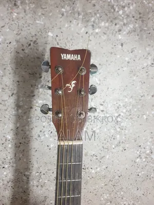 Guitar Selling
