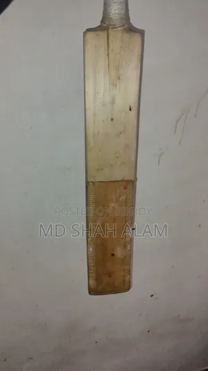 ক্রিকেট সেট