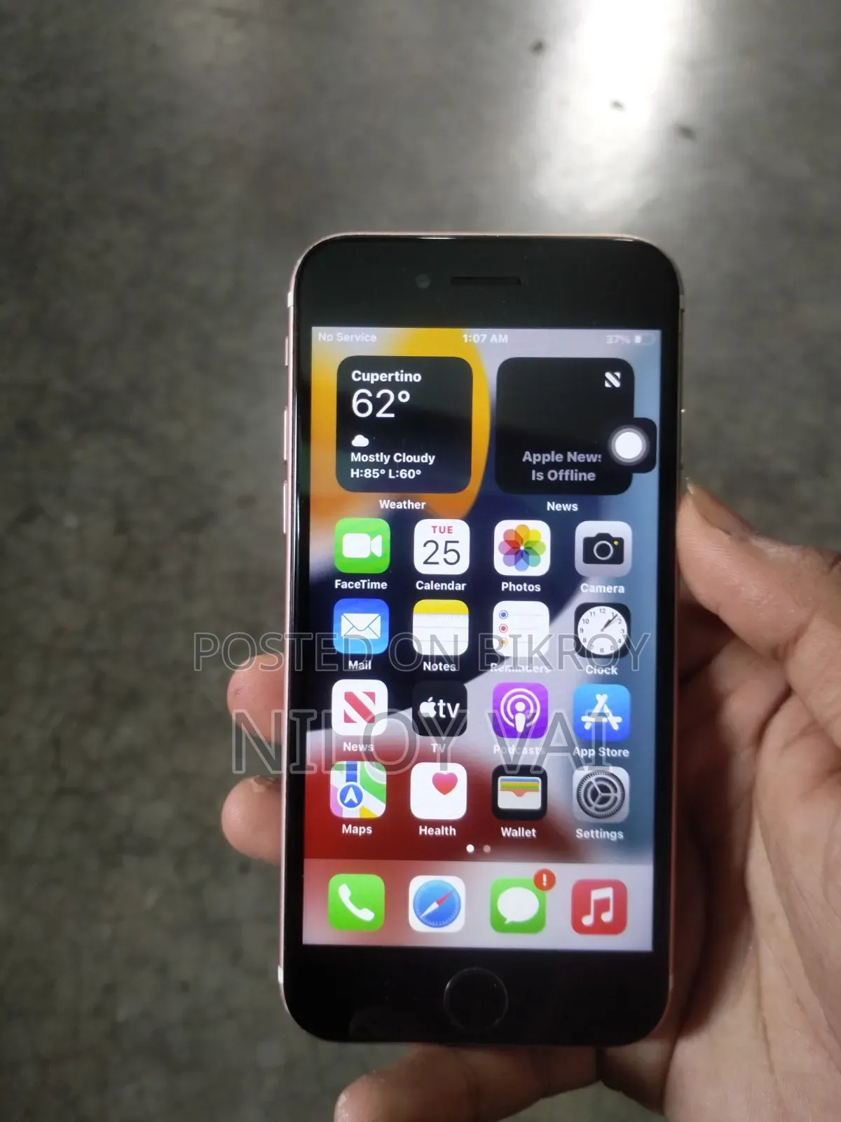 Apple iPhone 7 256 GB Silver
