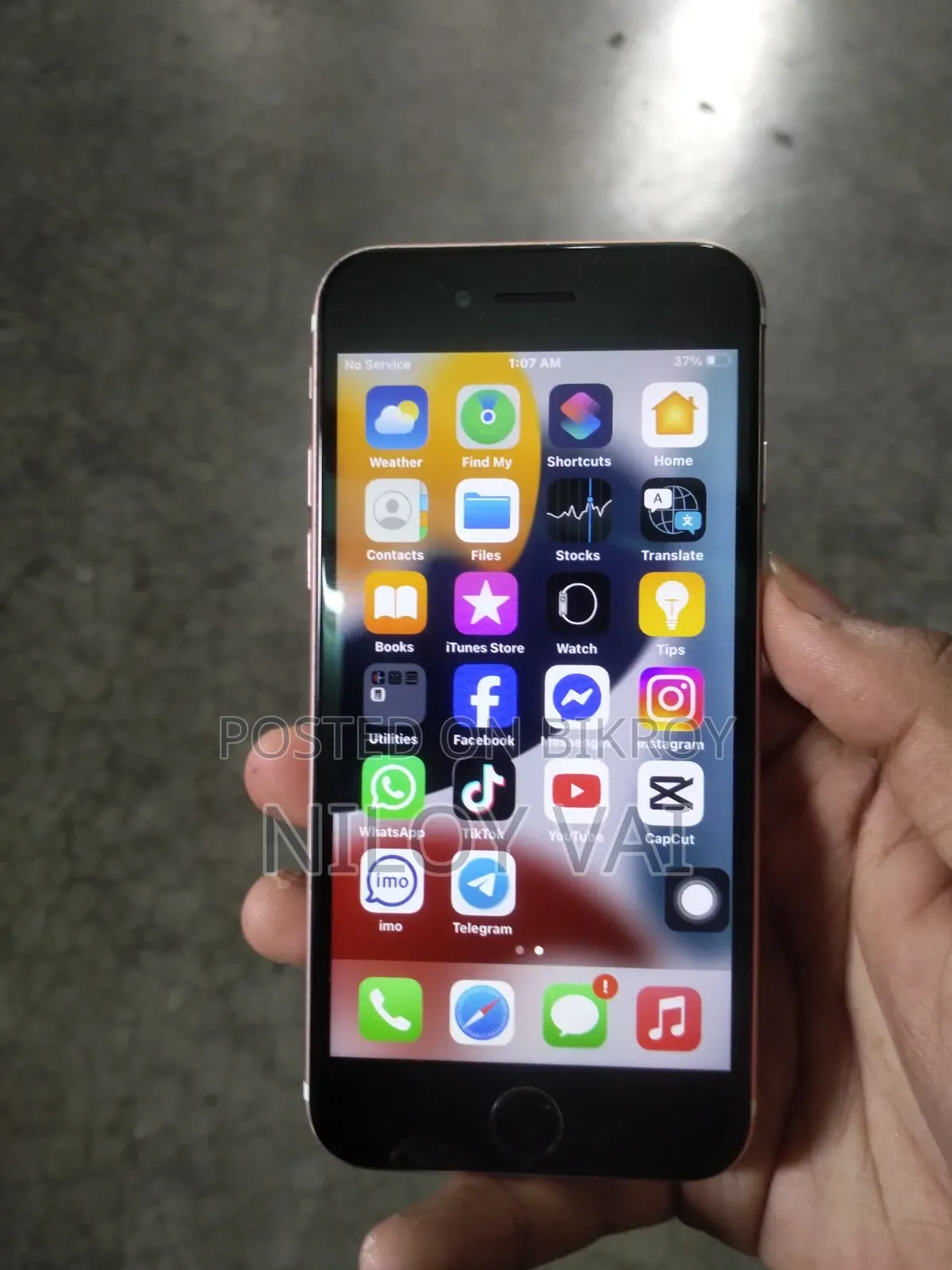 Apple iPhone 7 256 GB Silver