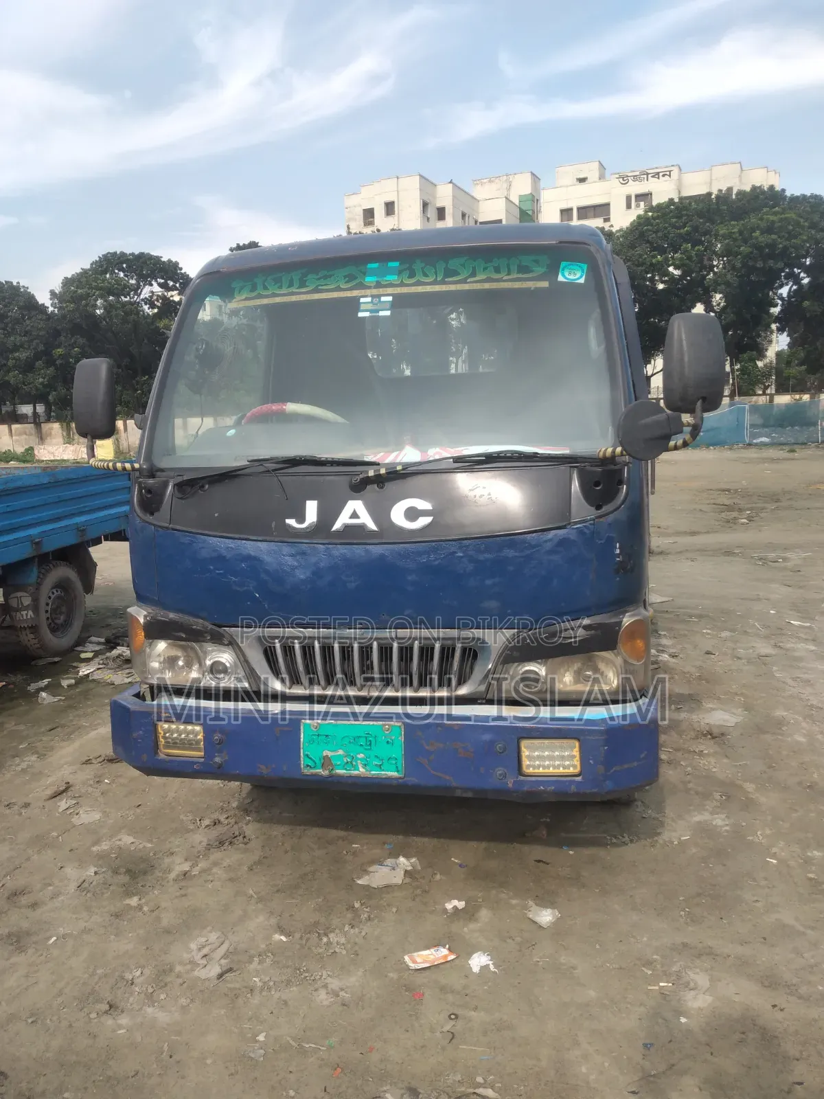 Jac Pickup 2017