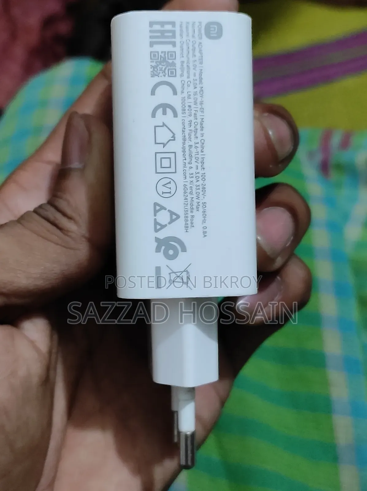 Mi 33w Charger