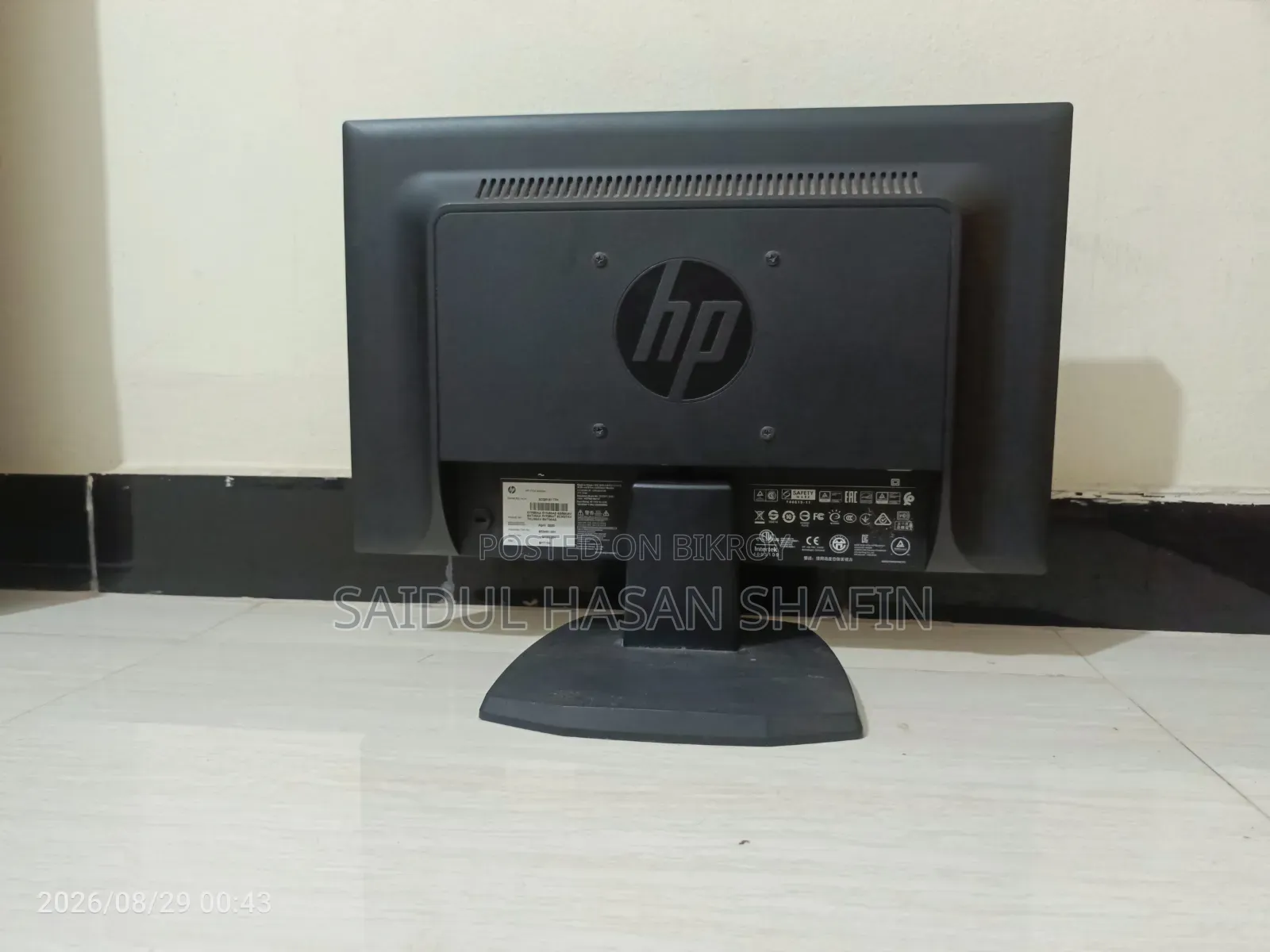 HP Monitor 19"