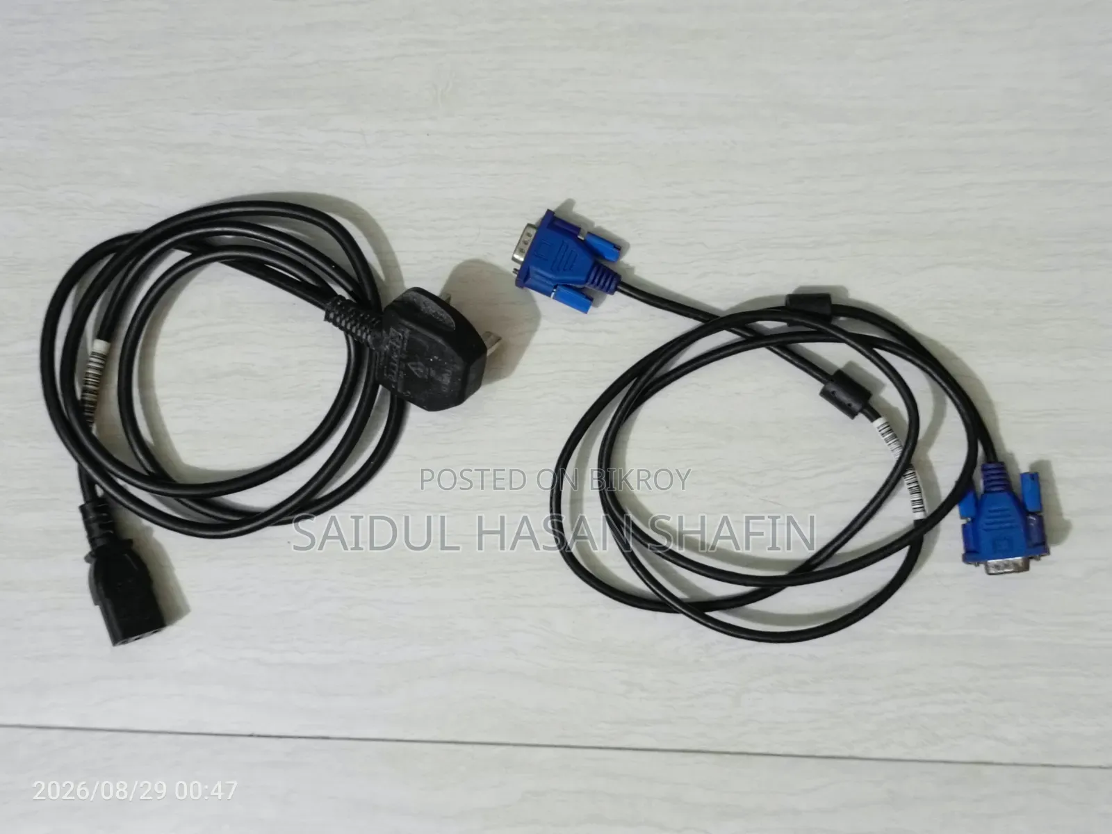 HP Monitor 19"