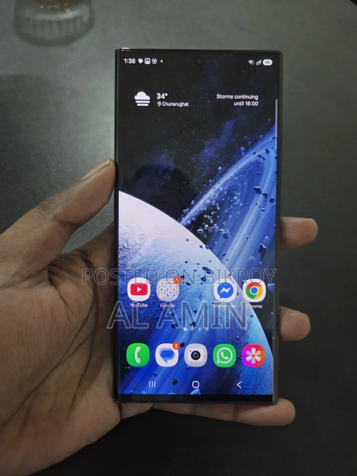 Samsung Galaxy S23 Ultra 256 GB