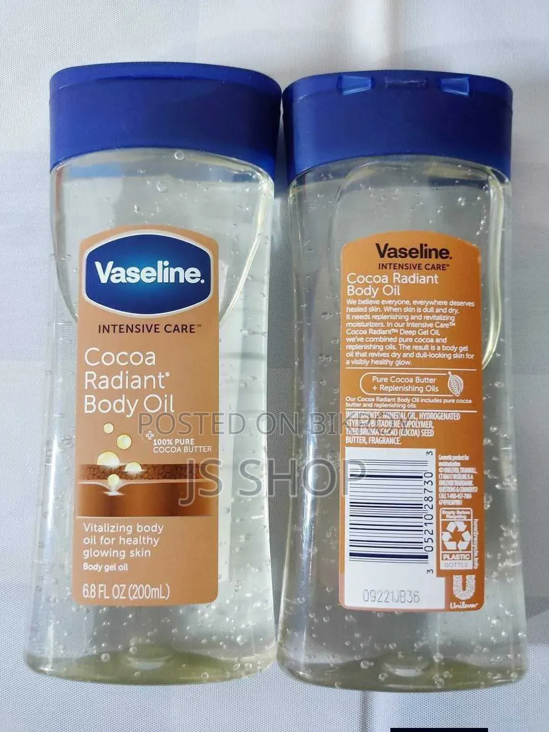 Vaseline Cocoa শীতে সুন্দর ত্বক