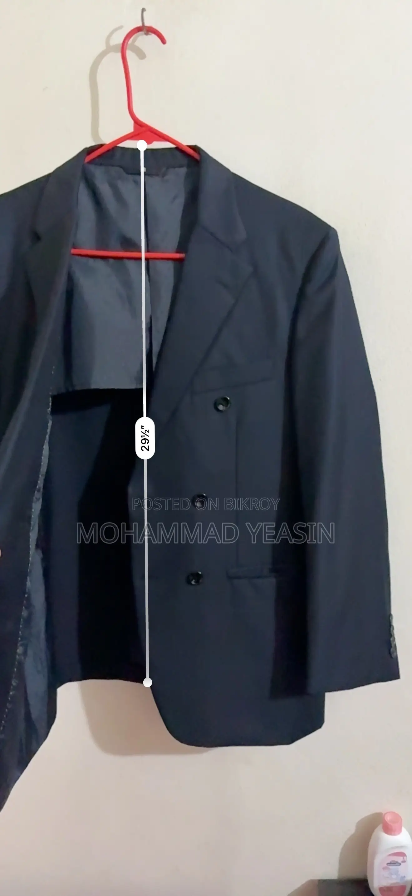 Double Breasted Blazer
