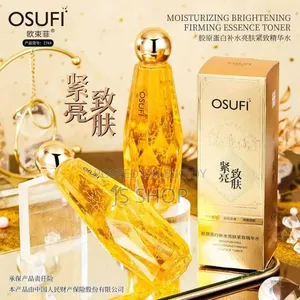 Osufi Collagen Face Serum 300ml(বাদশা সিরাম)