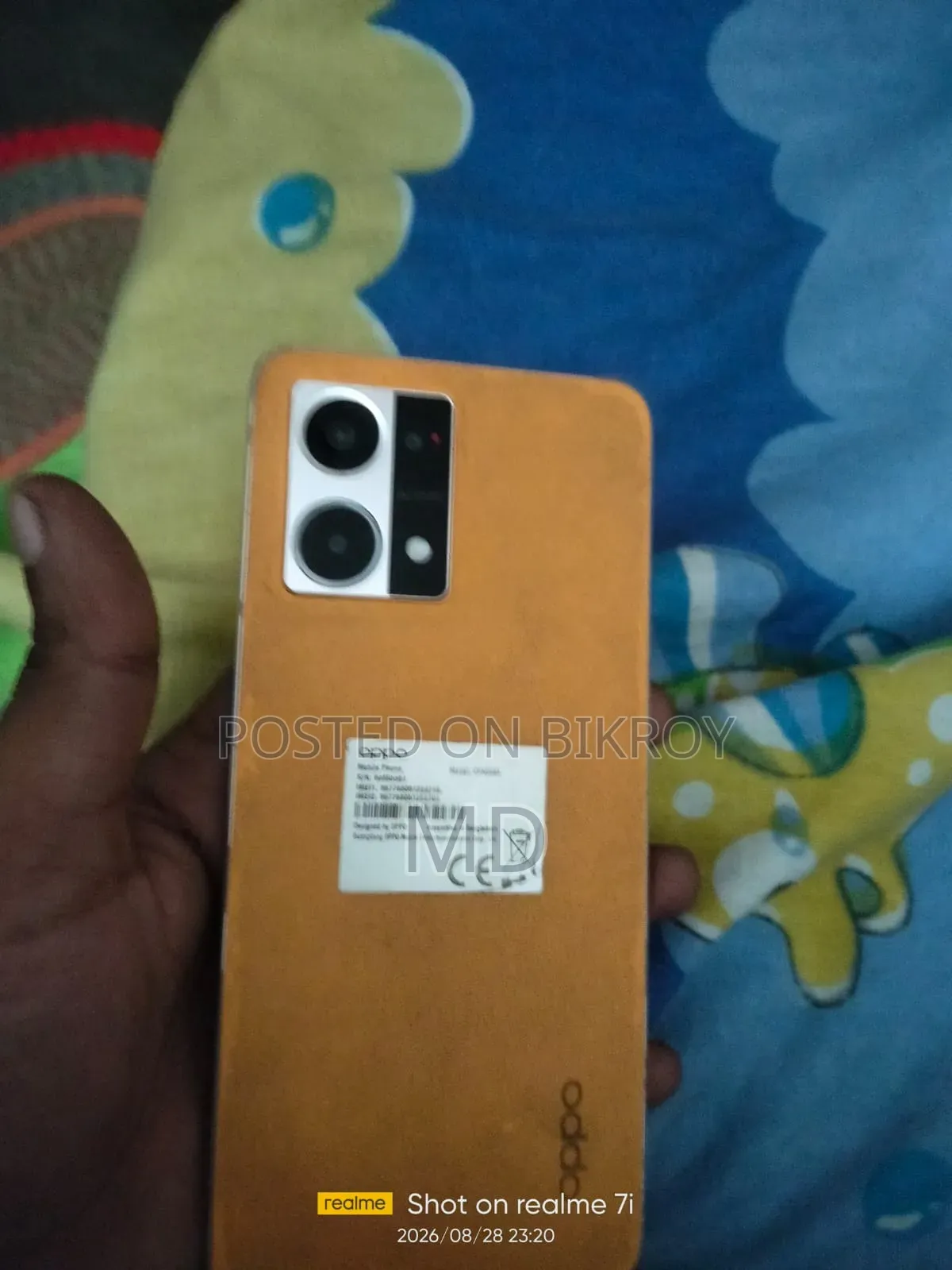 Oppo F21 Pro 128 GB Yellow