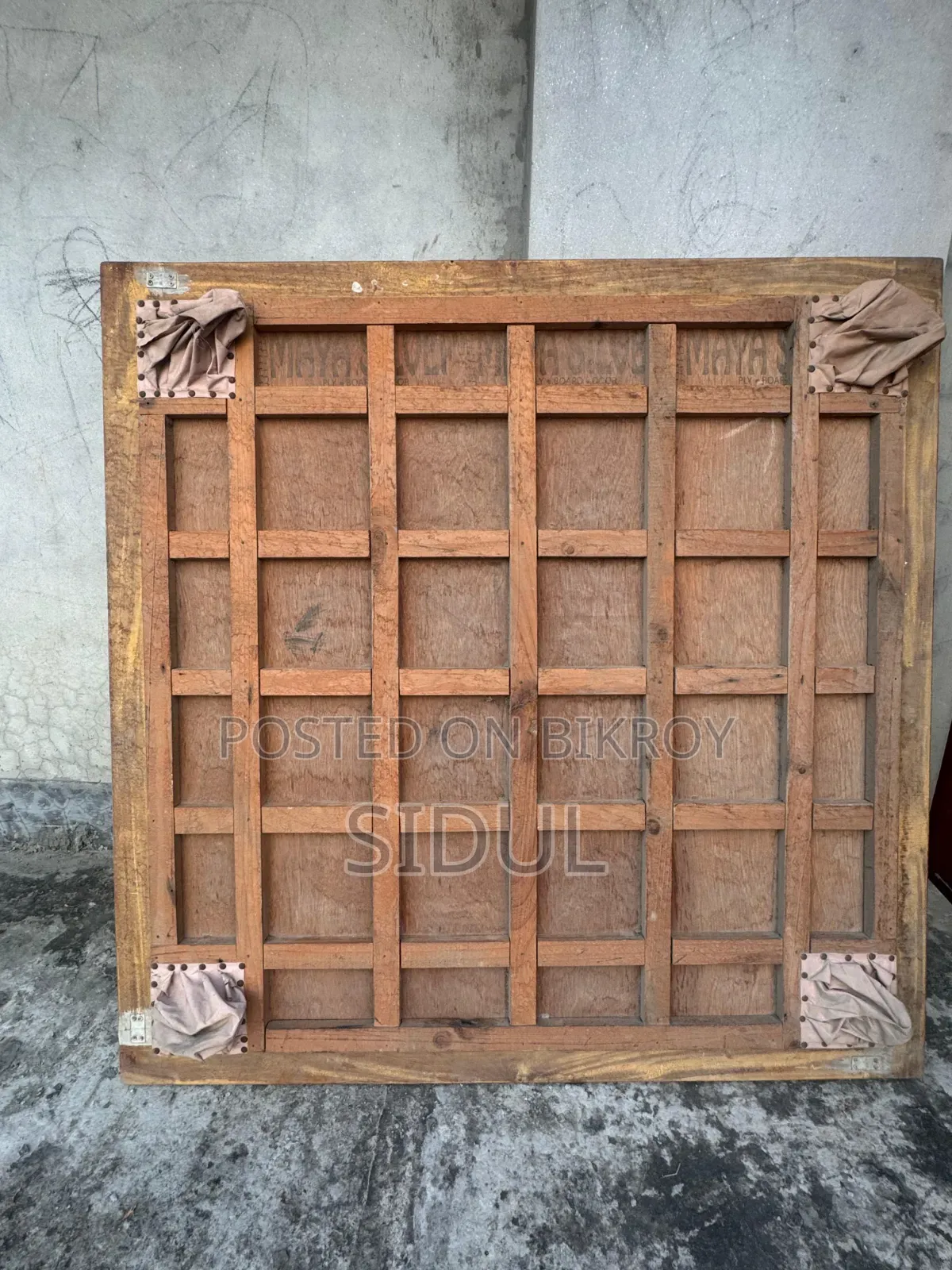 Carrom Board
