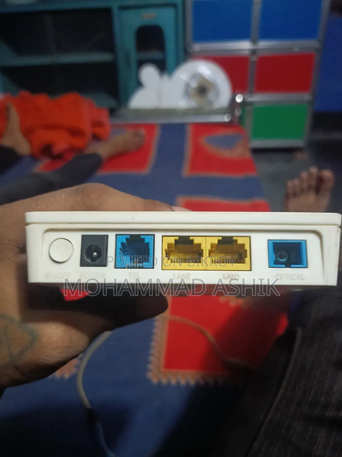 ওয়াইফাই অনু নেটওয়ার্ক পর্নো