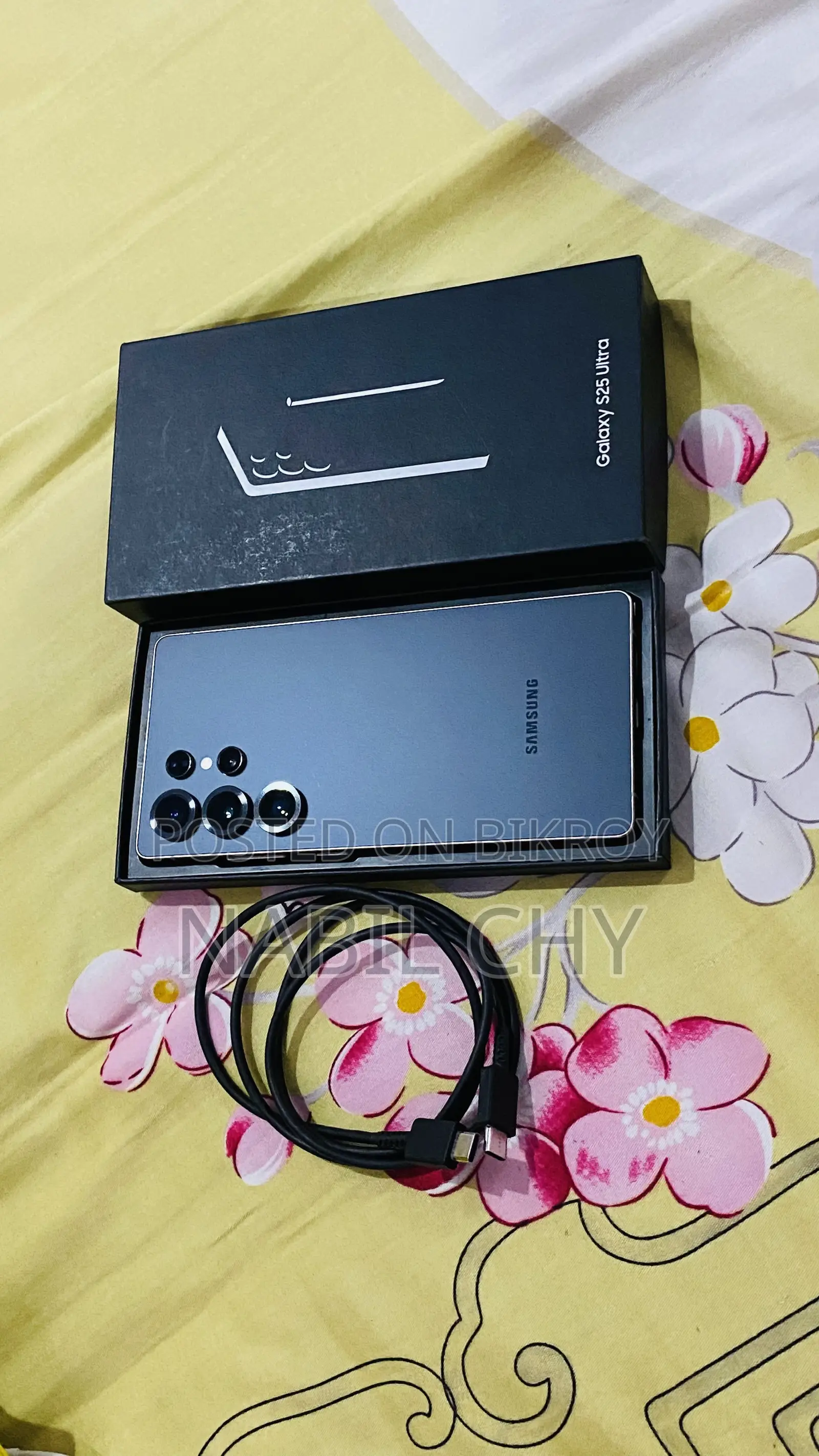 Samsung Galaxy S25 Ultra 256 GB Black