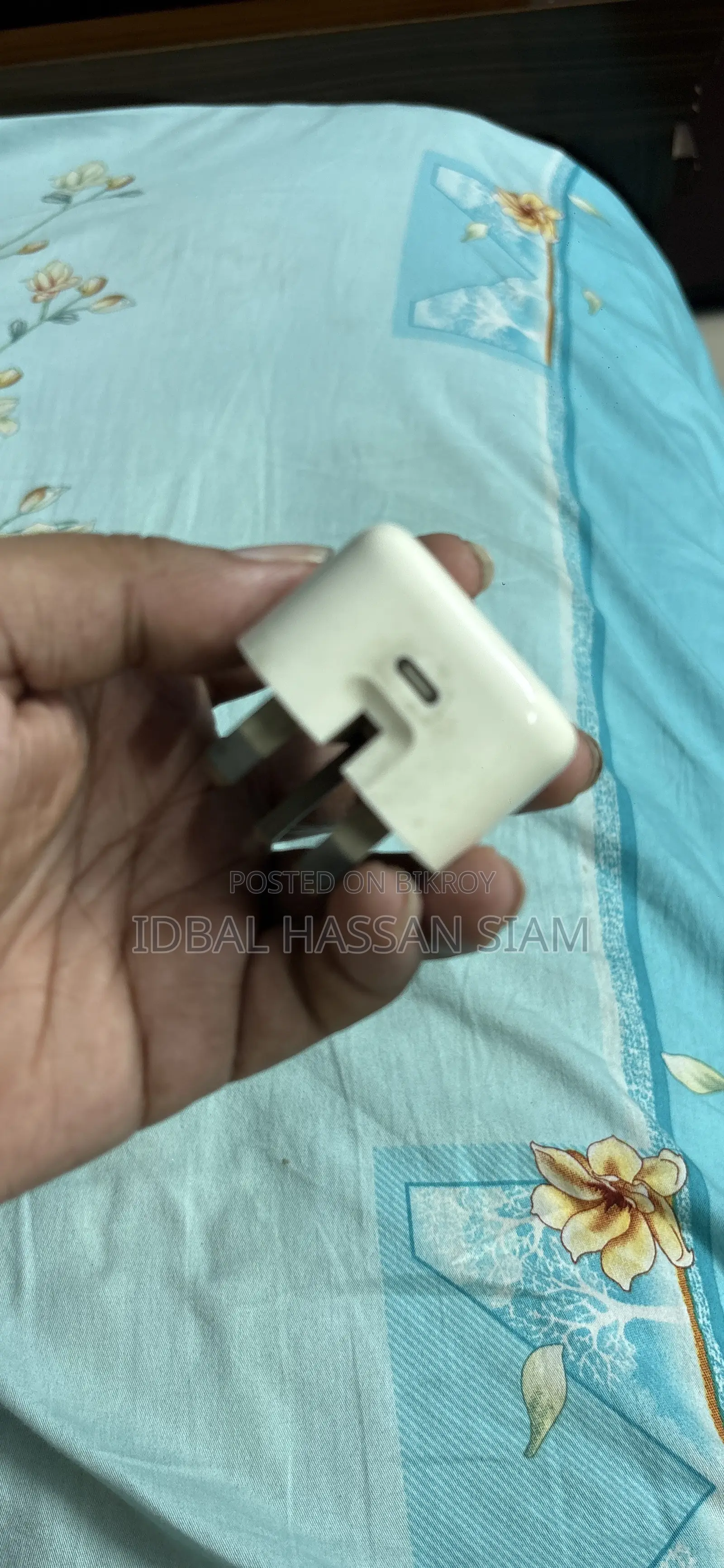 Apple Adapter