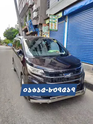 Toyota Noah 2.0 FWD (7 Seater) 2017 Purple