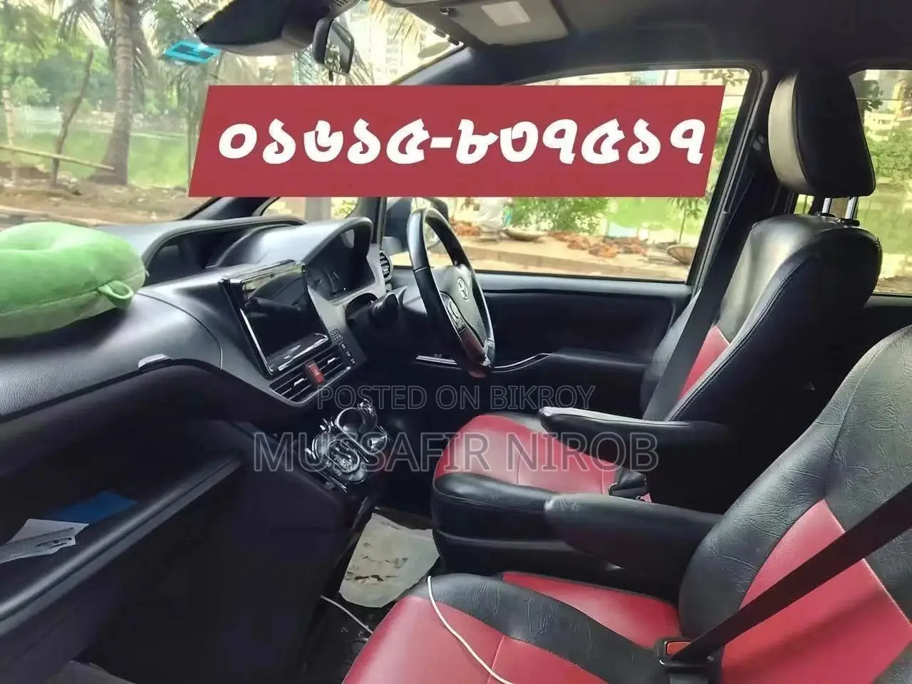 Toyota Noah 2.0 FWD (7 Seater) 2017 Purple