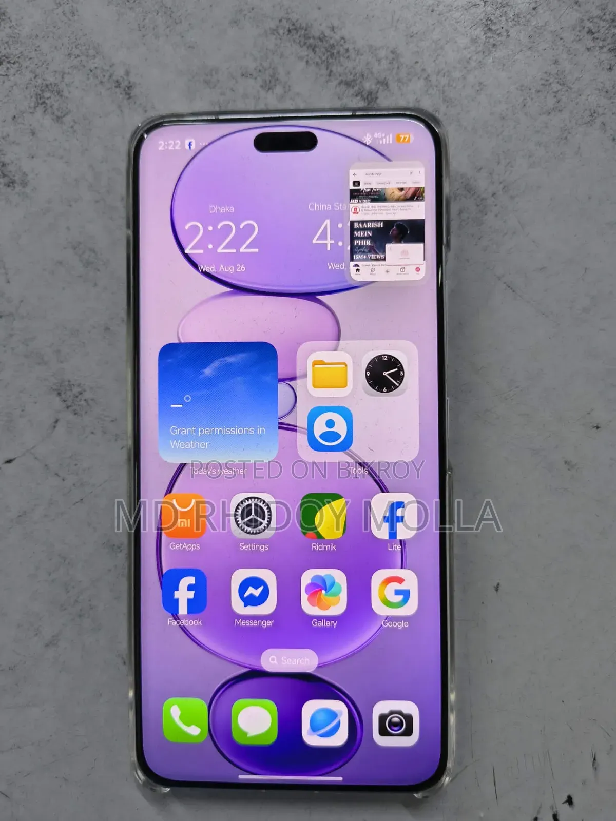 Xiaomi Civi 5 Pro 256 GB