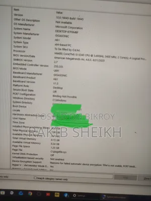 Desktop Computer 8GB Intel Core i3 HDD+SSD 128GB