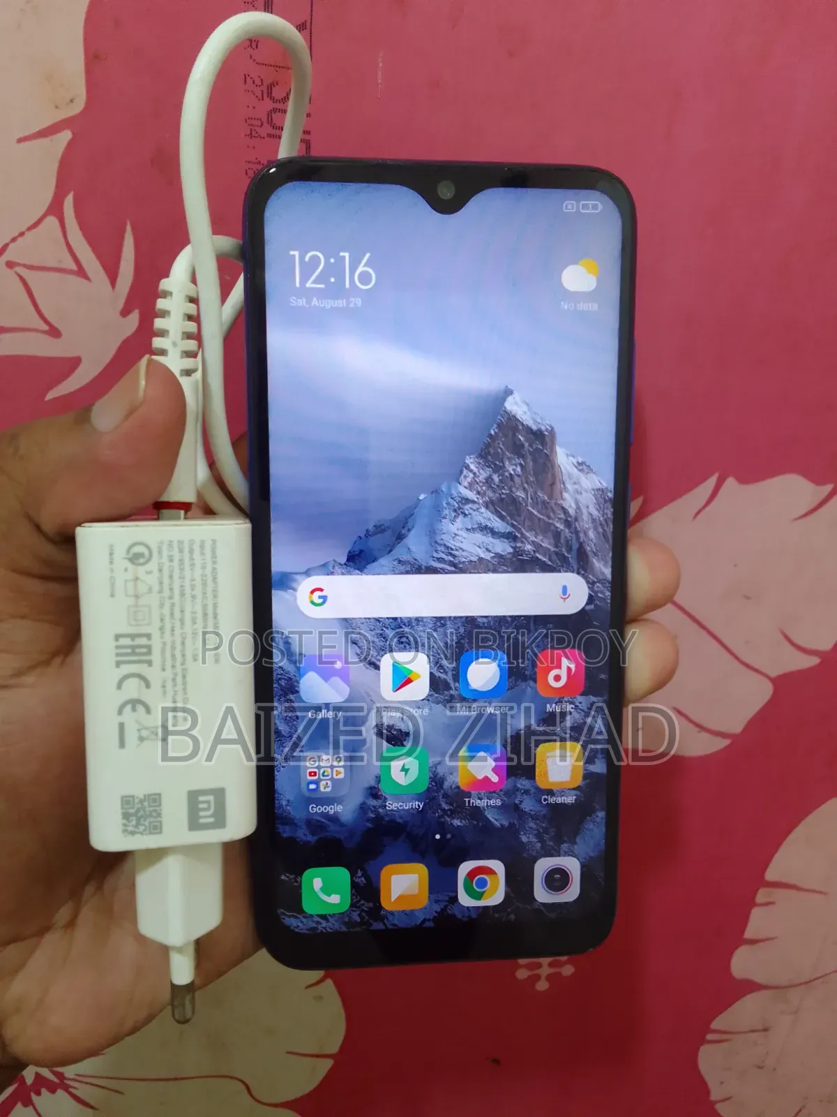 Xiaomi Redmi Note 7S 32 GB Blue
