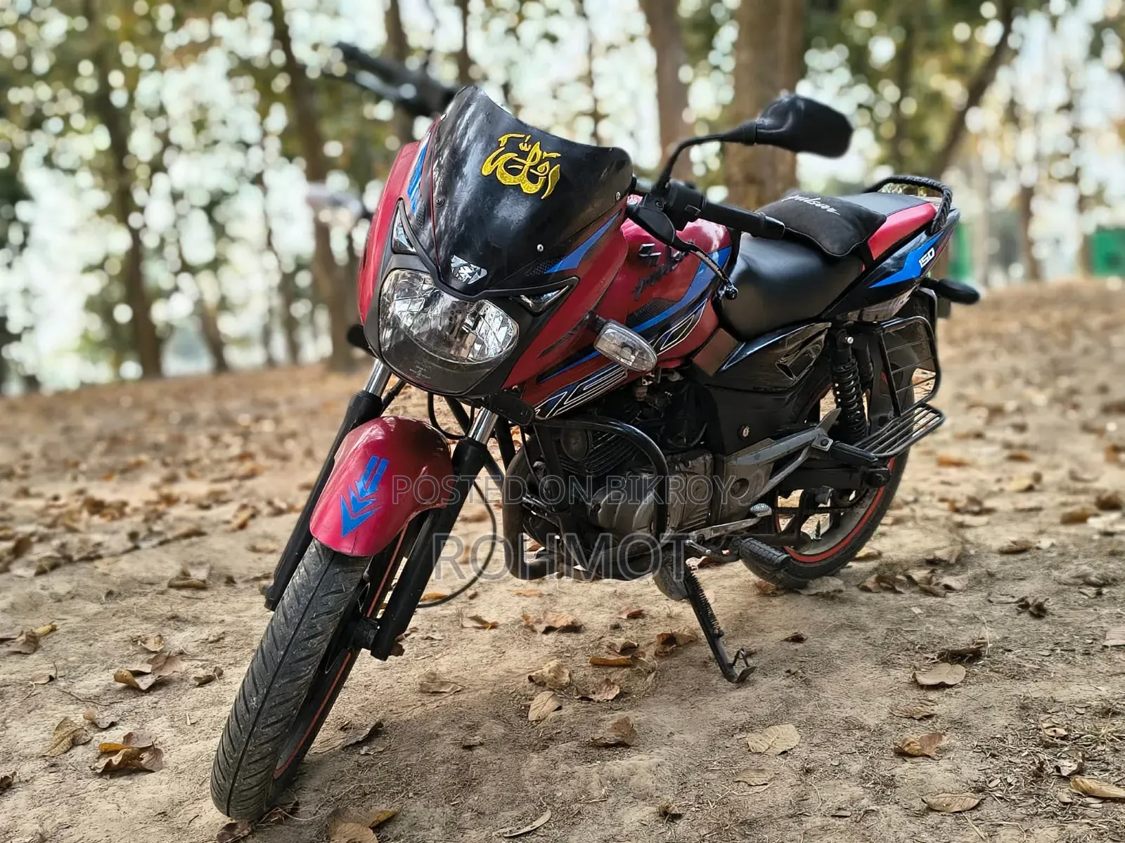 Bajaj Pulsar 150 2015 Red